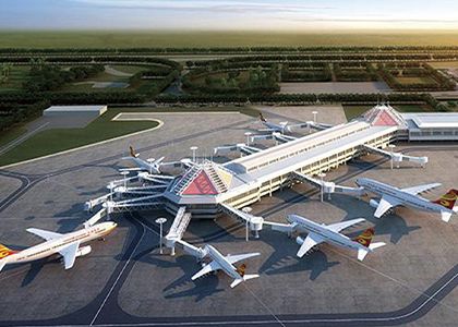 ?？诿捞m國際機場