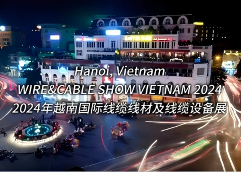 遠(yuǎn)東電纜閃耀亮相  綠色能源布局東南亞